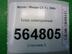 Блок электронный Mazda CX-7 2006 - 2012