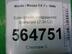 Кронштейн воздушного фильтра Mazda CX-7 2006 - 2012