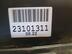 Накладка бампера переднего Mitsubishi Outlander III 2012 - 2024