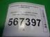 Держатель задней полки Volkswagen Golf VI 2009 - 2012