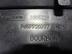 Ящик передней консоли Peugeot 408 2012 - н.в.