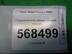 Ограничитель двери Ford Fusion 2002 - 2012