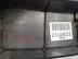 Обшивка крышки багажника Honda Civic VIII [3D, 5D] 2005 - 2011