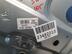 Стеклоподъемник задний правый Hyundai Santa Fe II 2005 - 2012