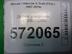 Датчик ускорения Nissan X - Trail (T31) c 2007 г.