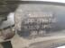 Накладка крыла заднего правого Nissan Qashqai (J11) c 2014 г.
