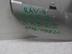 Спойлер заднего бампера Toyota RAV 4 IV [CA40] 2012 - 2019