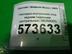 Накладка (кузов внутри) Chevrolet Rezzo (Tacuma) 2000 - 2008