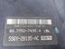 Усилитель тормозов вакуумный Ford Fusion 2002 - 2012
