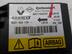 Блок управления AIR BAG Nissan Almera III [G15] 2012 - 2018