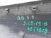 Накладка двери задней правой Nissan Qashqai (J11) c 2014 г.