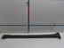Накладка порога (наружная) Nissan X - Trail (T32) c 2014 г.