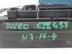Блок предохранителей Chevrolet Aveo I [T250] 2006 - 2012
