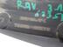 Брызговик задний левый Toyota RAV 4 IV [CA40] 2012 - 2019