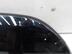 Накладка бампера заднего Toyota RAV 4 IV [CA40] 2012 - 2019