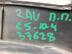 Накладка крыла переднего правого Toyota RAV 4 IV [CA40] 2012 - 2019