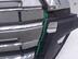 Решетка радиатора Toyota Land Cruiser [200] 2007 - 2021