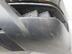 Бампер задний Nissan X - Trail (T32) c 2014 г.