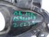 Рамка фары противотуманой левой Mazda 6 III [GJ] 2012 - н.в.