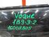 Дверь задняя правая Land Rover Range Rover IV 2012 - 2022