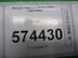 Капот Nissan Bluebird Sylphy I [G10] 2000 - 2005
