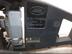 Ручка двери наружная Land Rover Range Rover IV 2012 - 2022