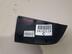 Крышка корпуса зеркала левого Ford Focus II 2005 - 2011