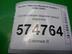 Петля двери задней Nissan Bluebird Sylphy I [G10] 2000 - 2005