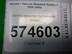 Петля крышки багажника Nissan Bluebird Sylphy I [G10] 2000 - 2005