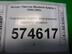 Накладка порога (внутренняя) Nissan Bluebird Sylphy I [G10] 2000 - 2005