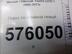 Порог со стойкой левый Nissan Teana II [J32] 2008 - 2013
