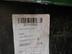 Бампер задний Land Rover Range Rover IV 2012 - 2022