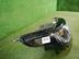 Фара правая Land Rover Range Rover IV 2012 - 2022