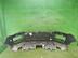 Бампер передний Land Rover Range Rover IV 2012 - 2022