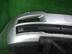 Бампер передний Land Rover Range Rover IV 2012 - 2022