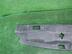 Кожух замка капота Mitsubishi Outlander III 2012 - 2024