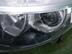 Фара левая Nissan Qashqai (J11) c 2014 г.