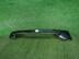 Накладка бампера заднего Land Rover Range Rover Sport II 2013 - 2022