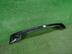 Накладка бампера заднего Land Rover Range Rover Sport II 2013 - 2022