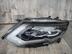 Фара левая Nissan X - Trail (T32) c 2014 г.