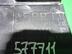 Брызговик задний левый Toyota Land Cruiser Prado [150] 2009 - н.в.