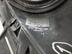 Рамка фары противотуманой левой Mitsubishi Outlander III 2012 - 2024