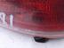 Фонарь задний наружный правый Toyota Camry VI [XV40] 2006 - 2011