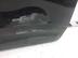 Дверь передняя правая Nissan Qashqai (J11) c 2014 г.