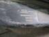 Крышка фары противотуманной Hyundai Elantra V [MD] 2010 - 2016