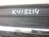 Крышка фары противотуманной Volvo XC90 II 2014 - н.в.