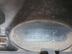 Решетка радиатора Land Rover Range Rover IV 2012 - 2022