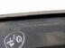 Решетка в бампер Skoda Octavia [A5] II 2004 - 2013