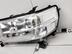 Фара левая Toyota Land Cruiser [200] 2007 - 2021