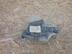 Кронштейн (кузов внутри) Ford Focus II 2005 - 2011